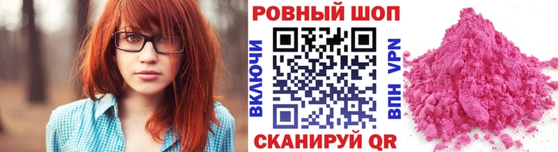 Купить наркотик аптеки Нерехта СК omg ссылки Конопля