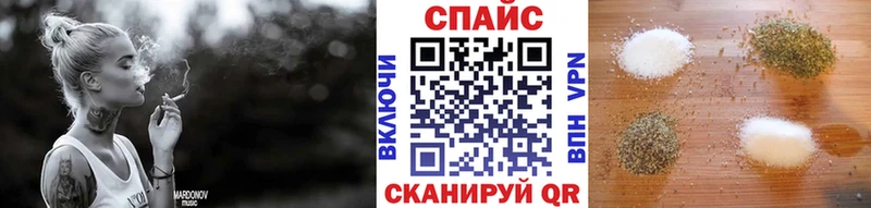 БУТИРАТ вода  Нерехта 