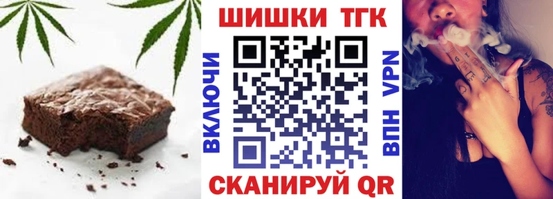 сайты даркнета состав Нерехта Еда ТГК конопля