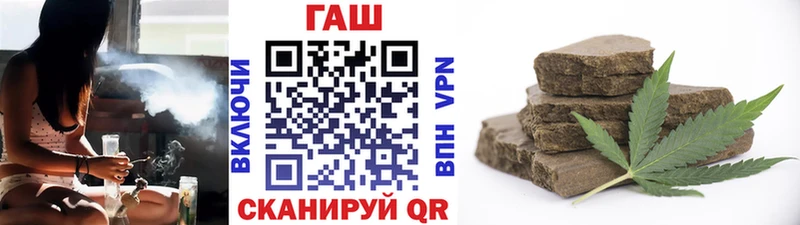 Гашиш индика сатива  kraken зеркало  Нерехта 