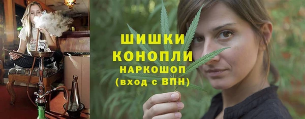 гашиш Алзамай