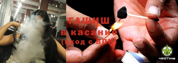 spice Переславль-Залесский