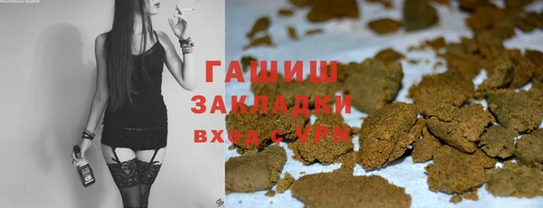 гашиш Алзамай