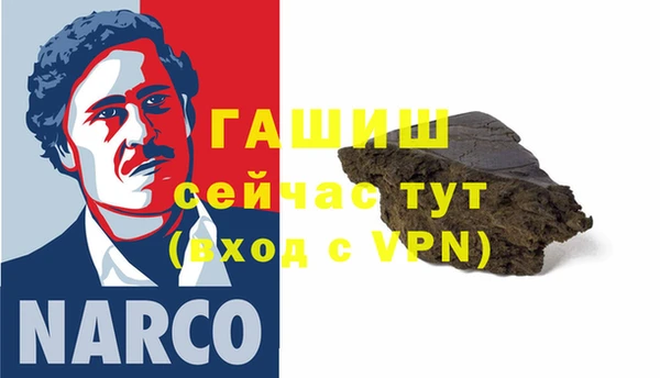 крисы Алексеевка