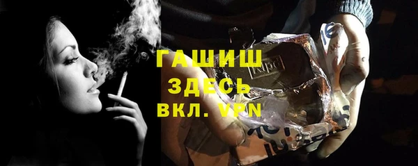 герыч Алексин