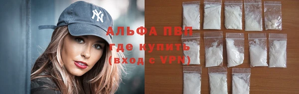 крисы Алексеевка