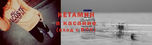 гашиш Алзамай