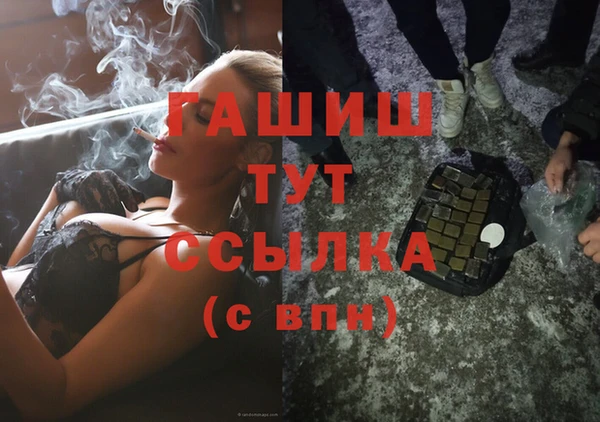 гашиш Алзамай