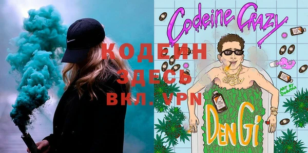марихуана Пересвет
