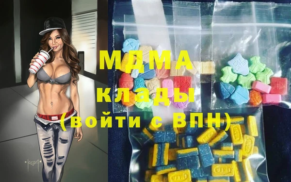 гашиш Алзамай