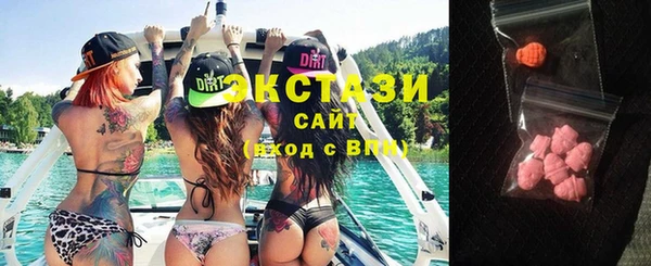 гашиш Алзамай