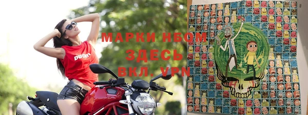 герыч Алексин