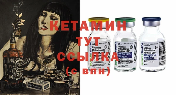 крисы Алексеевка