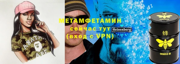 крисы Алексеевка