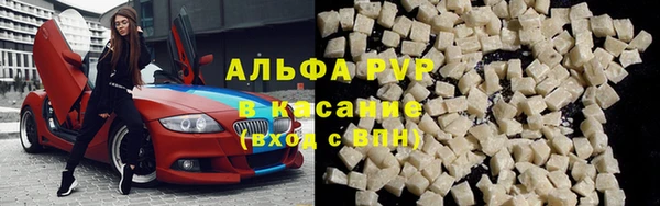 герыч Алексин