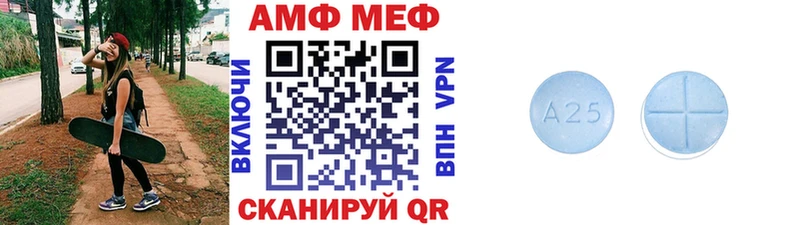 наркота  Нерехта  Метамфетамин Декстрометамфетамин 99.9% 