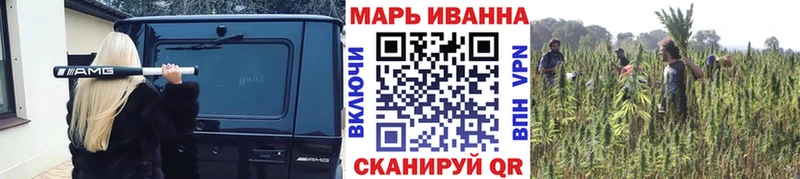 kraken ТОР  Нерехта  Марихуана ГИДРОПОН  даркнет сайт 